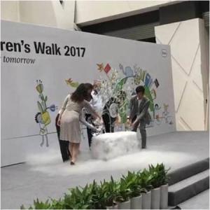 水晶樹煙霧啟動